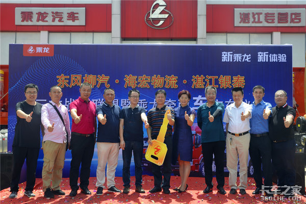 տ����̩��������10̨ǣ����¡�ؽ���