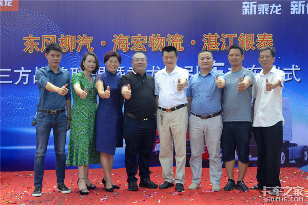 տ����̩��������10̨ǣ����¡�ؽ���