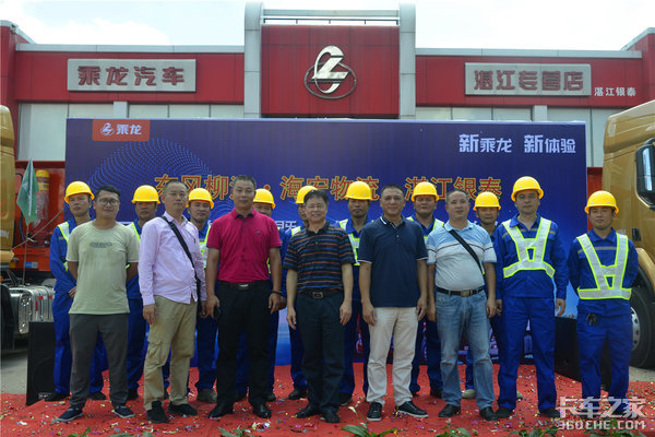 տ����̩��������10̨ǣ����¡�ؽ���