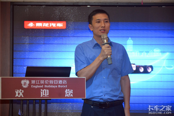 տ����̩��������10̨ǣ����¡�ؽ���