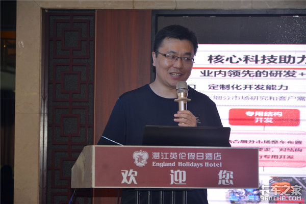 տ����̩��������10̨ǣ����¡�ؽ���