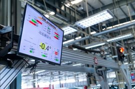 美女探厂,创富神车全揭秘,7月20日开瑞汽车这场直播不容错过