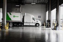 L4级别自动驾驶 2024年量产上市 纳威斯达与图森未来签署战略合作协议