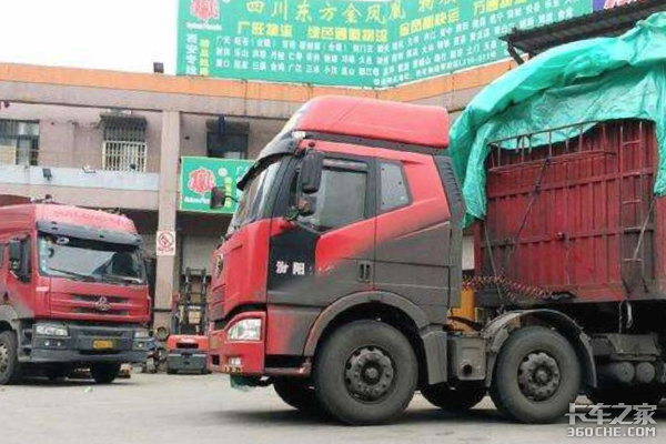 司机讨运费 货损不走保险5000运费变800