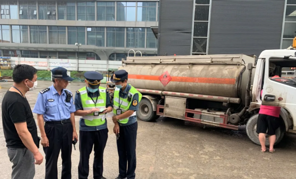 异地经营难监管？苏州交警赴外地上门约谈高风险运输企业在浙从事危危化品运输企业：赶快备案！