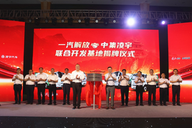 牢筑专用车行业“中原高地”实现河南高端制造新突破