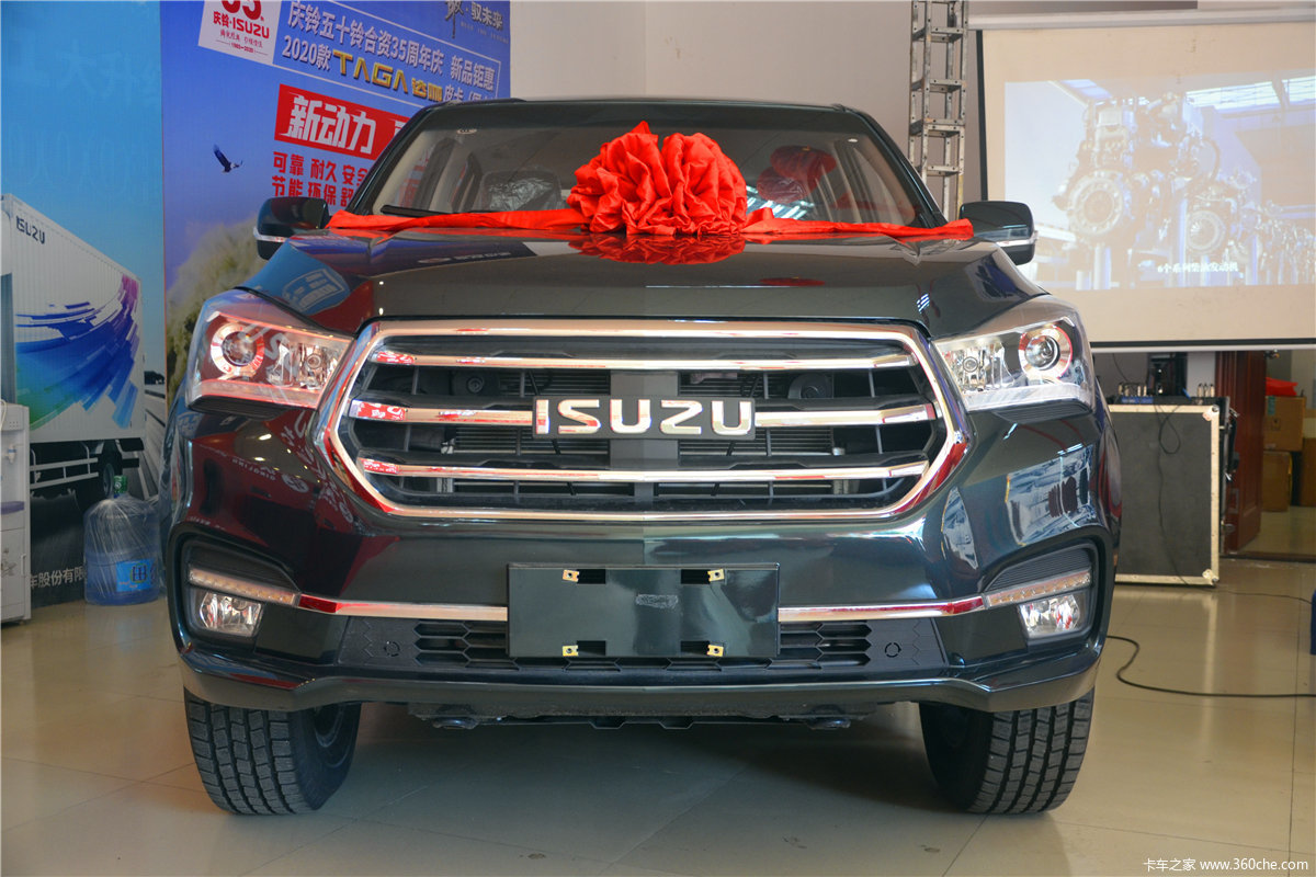 全新庆铃国六taga达咖皮卡湛江正式上市图片列表