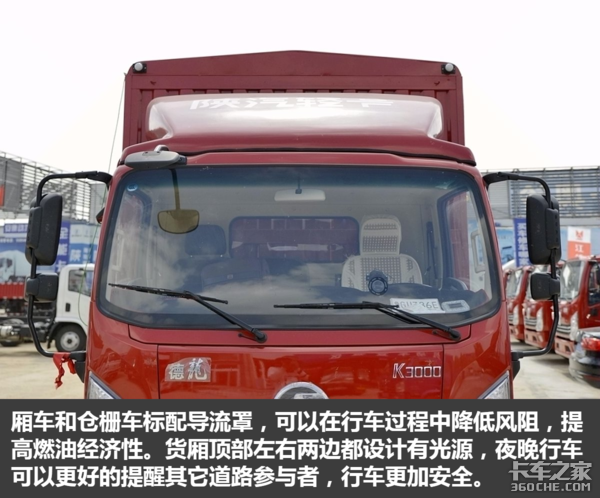 �ῨҲ��ƽ�����&nbsp;ʵ����������K3000