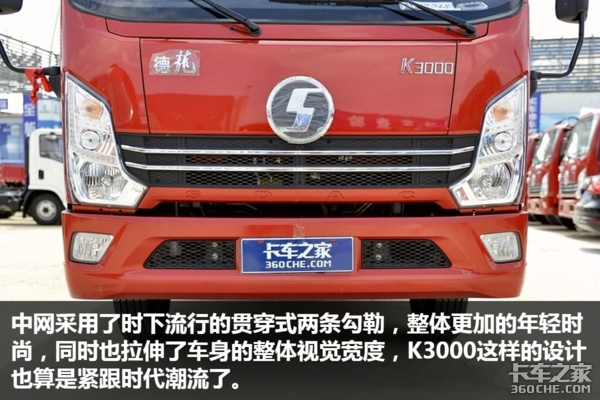 �ῨҲ��ƽ�����&nbsp;ʵ����������K3000