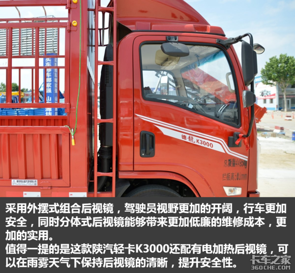 �ῨҲ��ƽ�����&nbsp;ʵ����������K3000