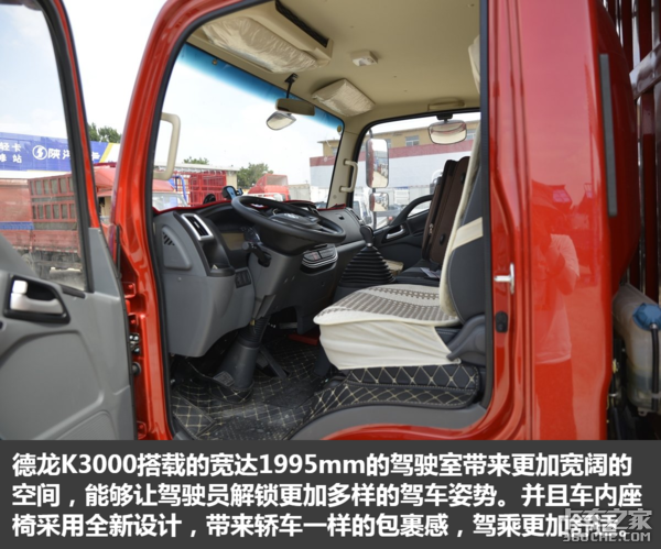 �ῨҲ��ƽ�����&nbsp;ʵ����������K3000