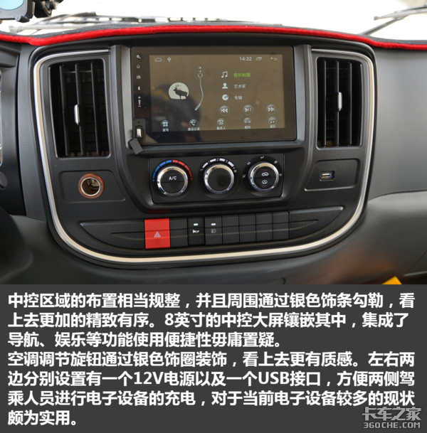 �ῨҲ��ƽ�����&nbsp;ʵ����������K3000