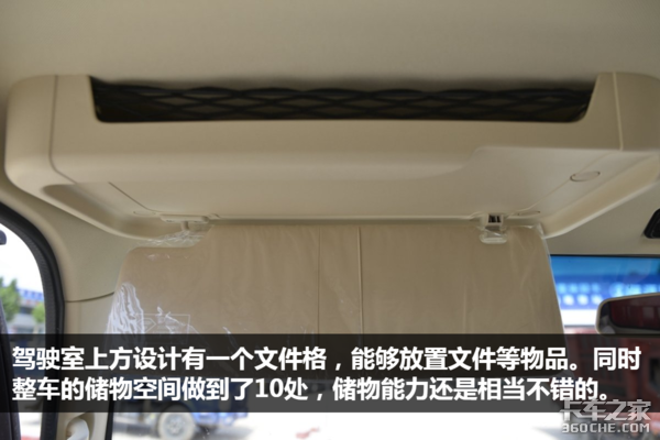 �ῨҲ��ƽ�����&nbsp;ʵ����������K3000