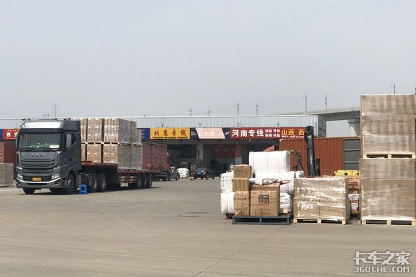 ���ͣ����ˮϴ��...�����ǵ�ů����վ