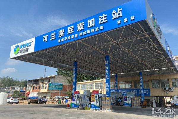 ���ͣ����ˮϴ��...�����ǵ�ů����վ