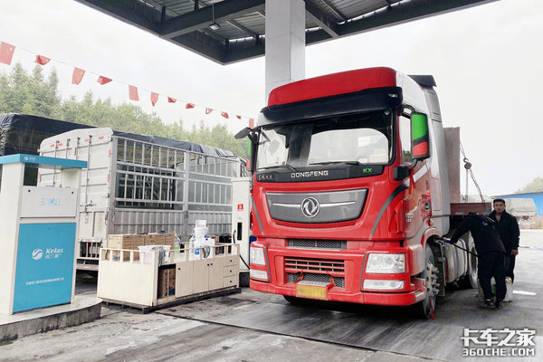 ���ͣ����ˮϴ��...�����ǵ�ů����վ