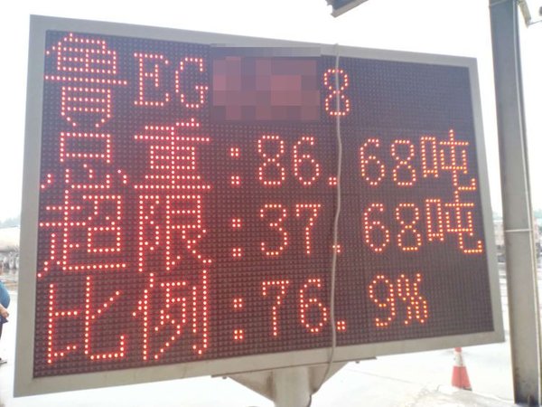 ��������50%&nbsp;Ϊ��ܴ���˾����Ȼ����