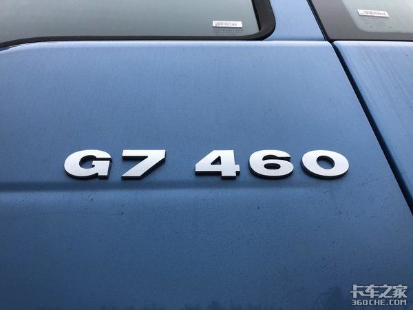ƽذ ǵ¿G7ǣȫ