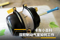 卡车小百科(51): 双腔制动气室如何工作