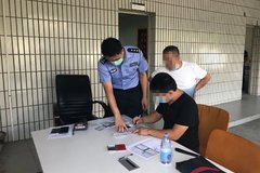 3��1000��û�ˣ������򴳽����б��ٱ�