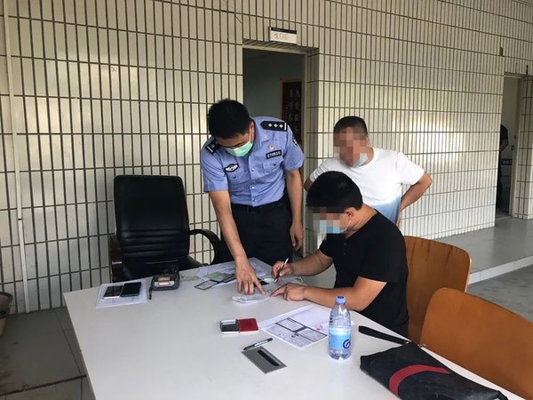 3��1000��û�ˣ������򴳽����б��ٱ�