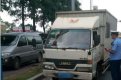 �����ͷ�200Ԫ �����������̳��ɹ�����