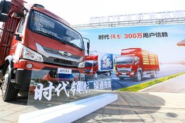 乘势再发力 时代汽车目标上调至30万台 底气从何而来?