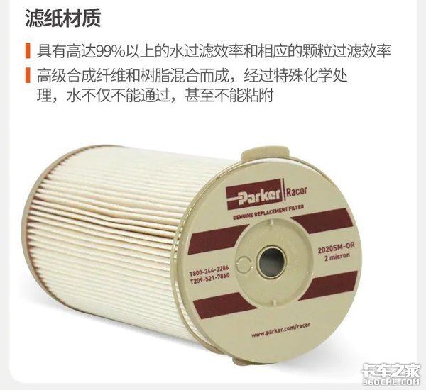 ���ʲ���+���ʲ���һ����&nbsp;���ܵ�����