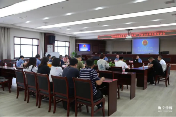 ��ؽ�ͣ���ڼ��������������ʽ֧��