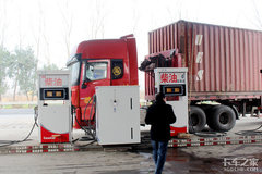 ��ؽ�ͣ���ڼ��������������ʽ֧��