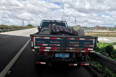 ����˾������200��6�� ���������ǵĻ�