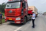 卡友请注意:苏鲁皖六市联动整治大货车