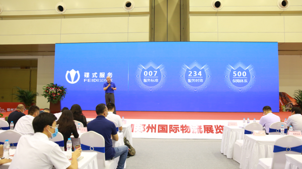 敢承诺,能兑现,真品牌