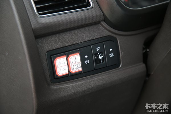 身高不超2米 国六1.6L汽油发动机 这款小金刚微卡自卸是你的菜吗?