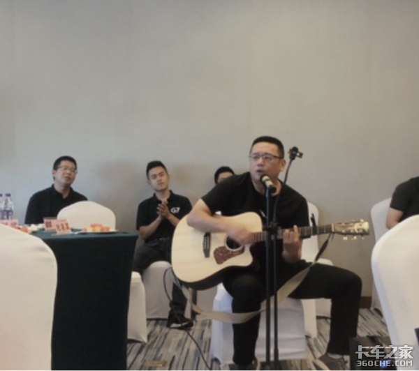 G7智慧物流行 网络货运综合解决方案论坛 成都站圆满结束