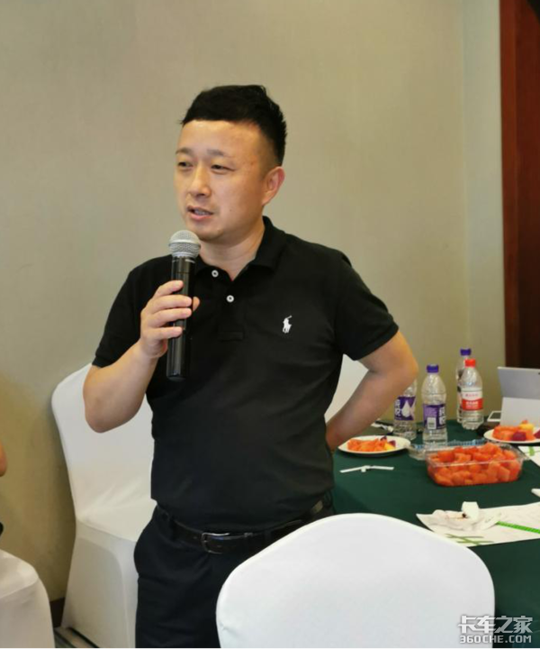 G7智慧物流行 网络货运综合解决方案论坛 成都站圆满结束