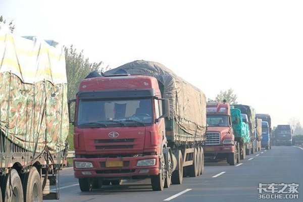 Ϊ��ʡ���ٹ�·��&nbsp;����˾��α��ͨ��֤