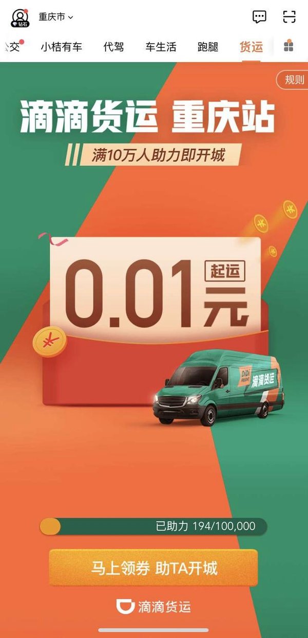 ���ź죡�ελ��˻��ڱ�����30������