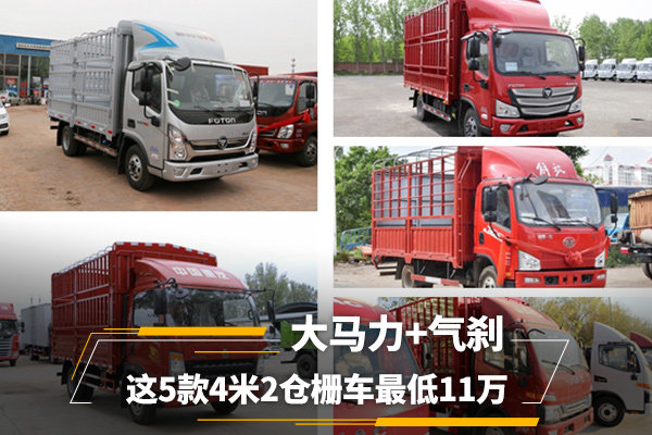 ������+��ɲ&nbsp;��5��4��2��դ�����11��