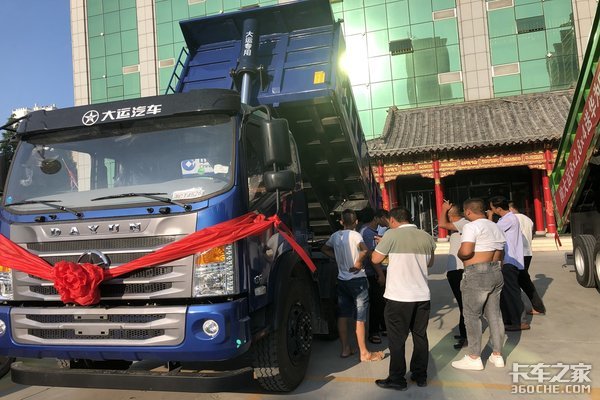 ʢ���һ�&nbsp;�������˴��������ͻ��ƽ��