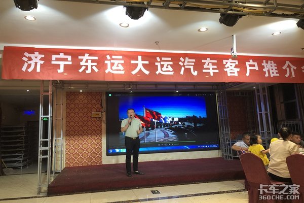 ʢ���һ�&nbsp;�������˴��������ͻ��ƽ��