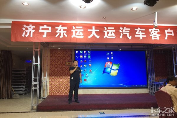 ʢ���һ�&nbsp;�������˴��������ͻ��ƽ��