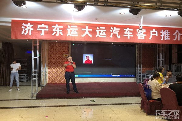 ʢ���һ�&nbsp;�������˴��������ͻ��ƽ��