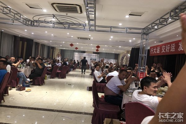 ʢ���һ�&nbsp;�������˴��������ͻ��ƽ��