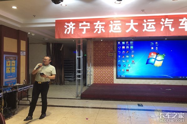 ʢ���һ�&nbsp;�������˴��������ͻ��ƽ��