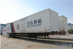 ˦��Ч�ʸߣ���ʻԱ��������������ֹ