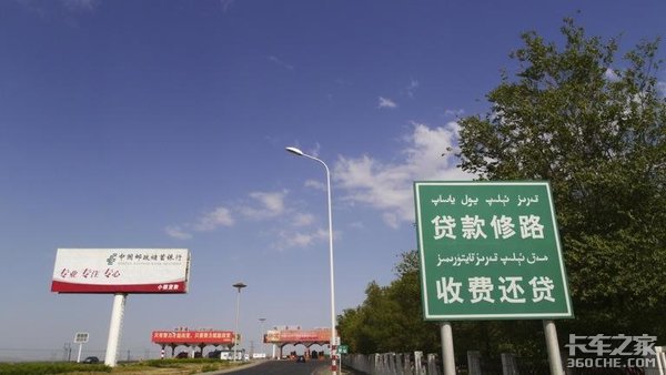 �й��Ĵ󲿷ָ��ٹ�·Ϊʲô����ѣ�