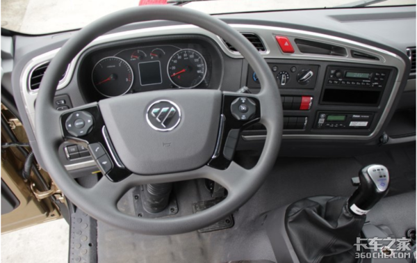 福田奥铃6米8载货车可配不同动力链,不管拉啥货都能满足