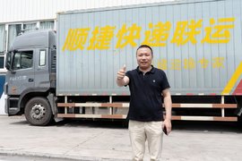 顺捷物流吴怀双：跨越K7不单性能好 还能留住优秀驾驶员