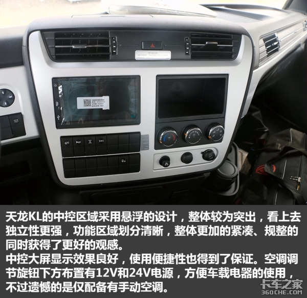 ��465��������������&nbsp;����KLǣ����ʵ��